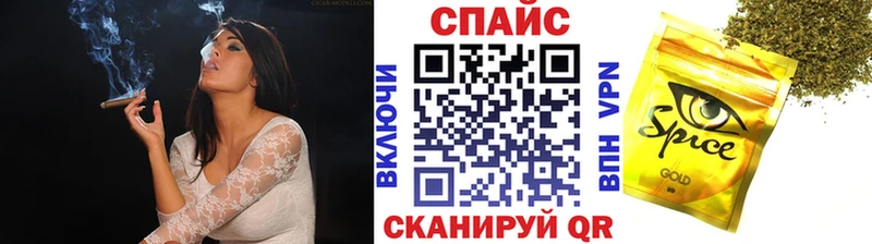 БУТИРАТ бутик  KRAKEN ONION  Гаврилов-Ям 