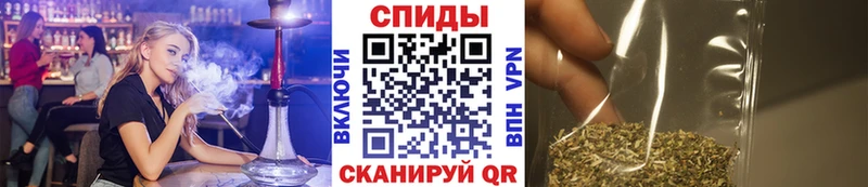 Бутират BDO 33% Гаврилов-Ям