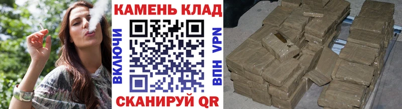 ГАШ убойный Гаврилов-Ям