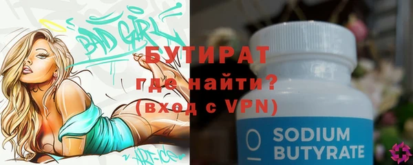 кокаин VHQ Баксан