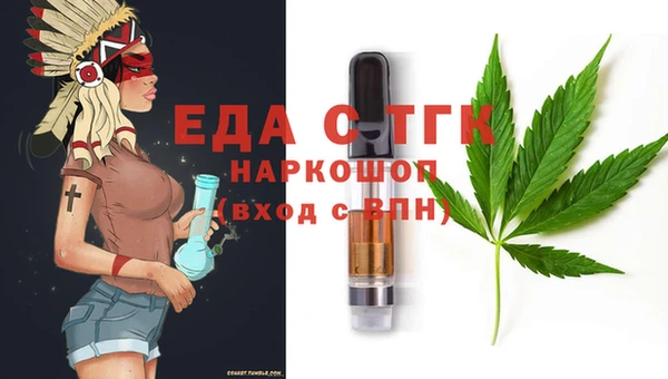 кокаин VHQ Баксан