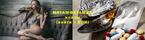 кокаин VHQ Баксан