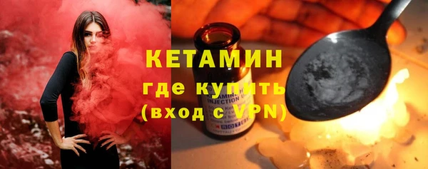 кокс Балахна