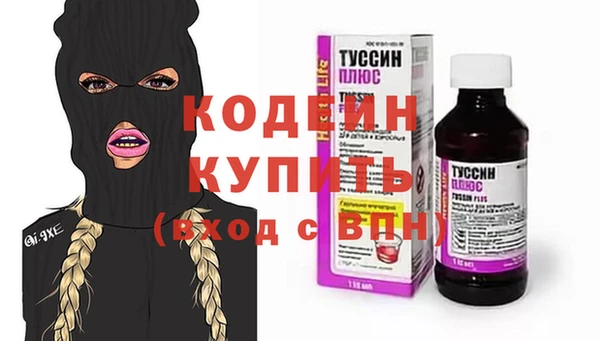 кокаин VHQ Баксан
