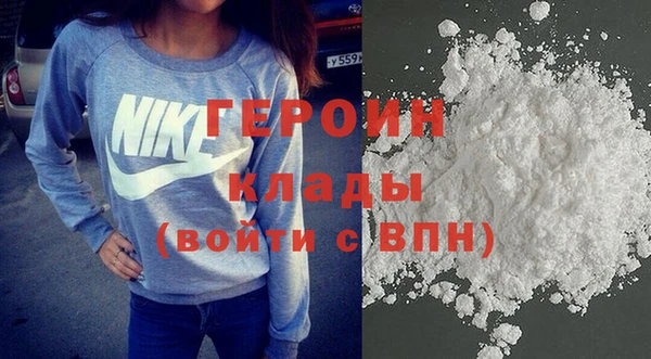 кокс Балахна