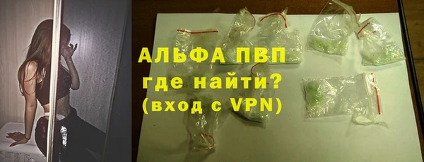 кокс Балахна