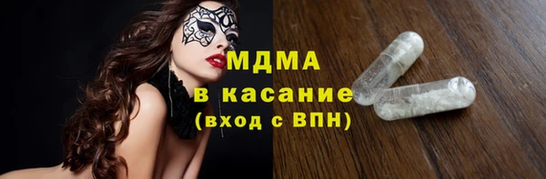 герыч Заволжье