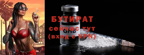 кокаин VHQ Баксан