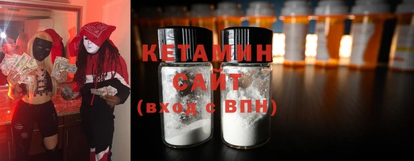 тгк Балабаново