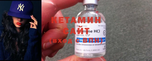 тгк Балабаново