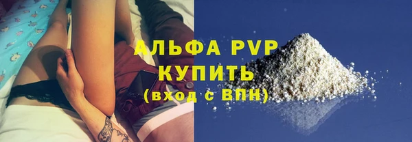 кокаин VHQ Баксан