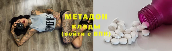 кокс Балахна