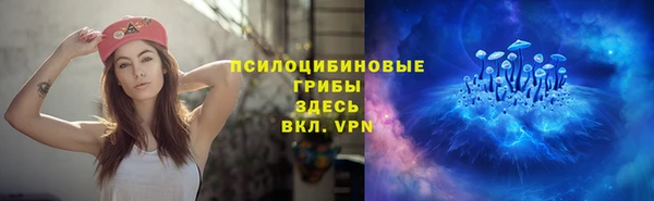 кокаин VHQ Баксан