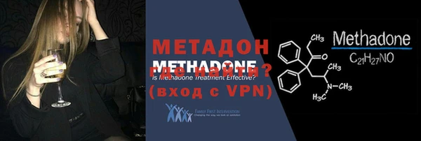 тгк Балабаново