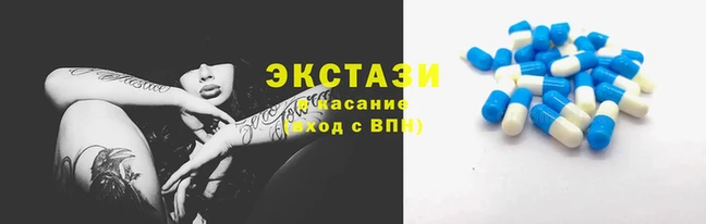 кокаин VHQ Баксан