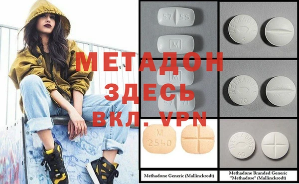 кокаин VHQ Баксан