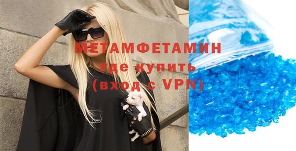 кокс Балахна