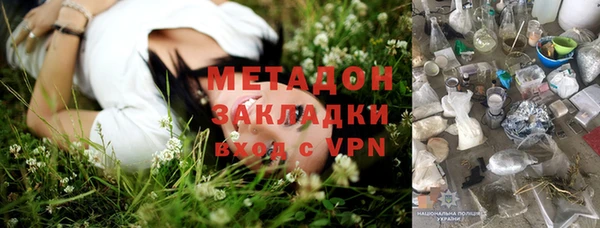 кокс Балахна