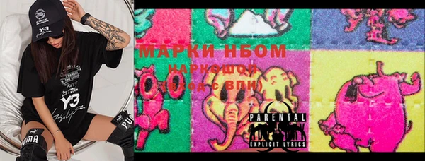 кокаин VHQ Баксан