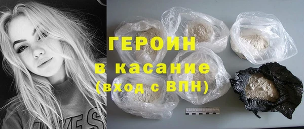 кокаин VHQ Баксан