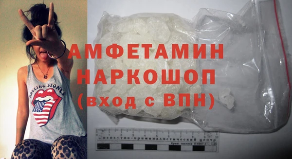 тгк Балабаново
