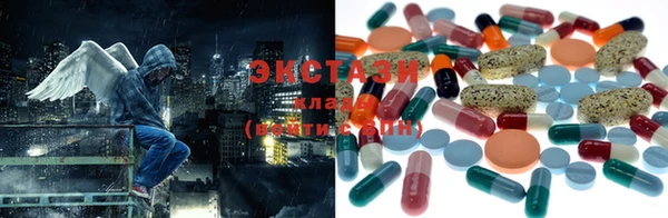 кокаин VHQ Баксан
