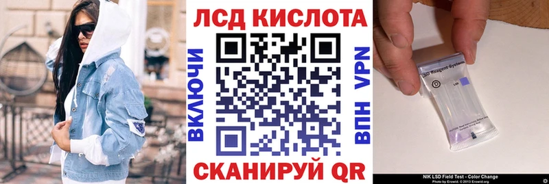 Наркотические марки 1500мкг  Гаврилов-Ям 